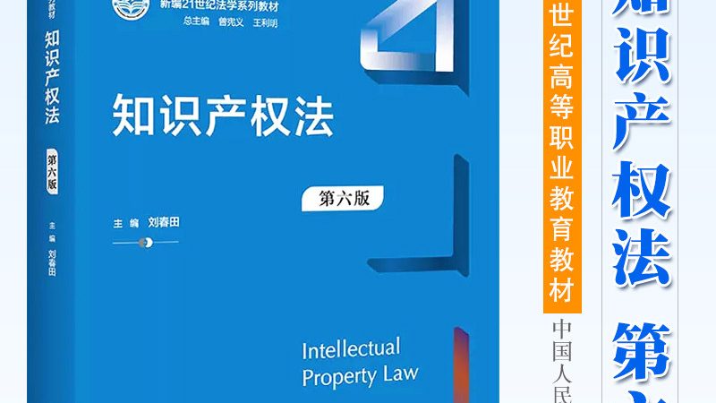 成都工商注册费用减免政策解读：中小企业合规之路的助力**