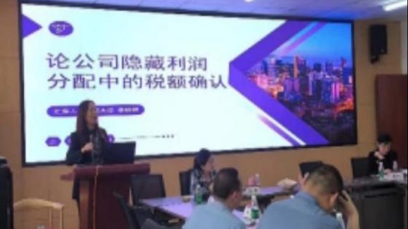 企业经营范围变更，上海地区费用解析
