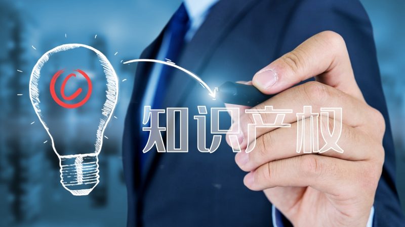 房地产开发资质转让代办，这些流程要点你必须知道**