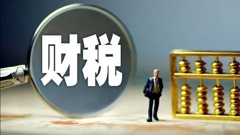 企业核名：规则与规范全解析