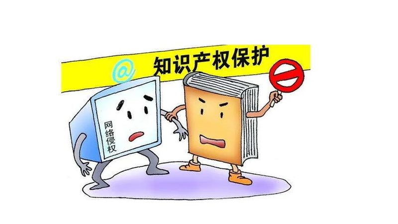 成都商标转让公司口碑评价