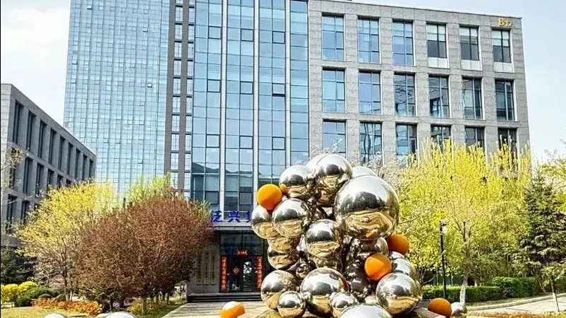 成都专利申请代理公司推荐靠谱