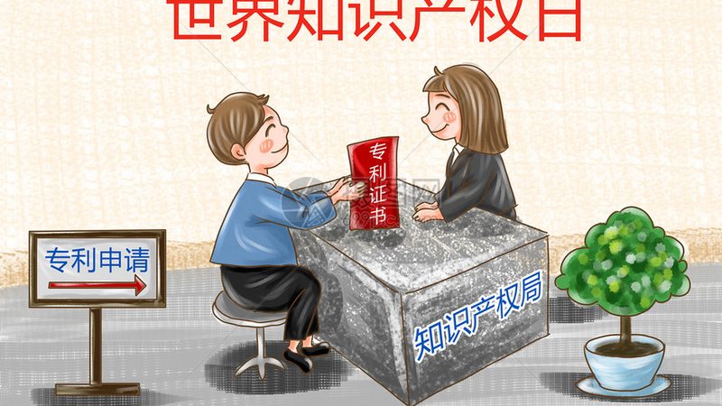 公司地址变更刻章需要什么材料