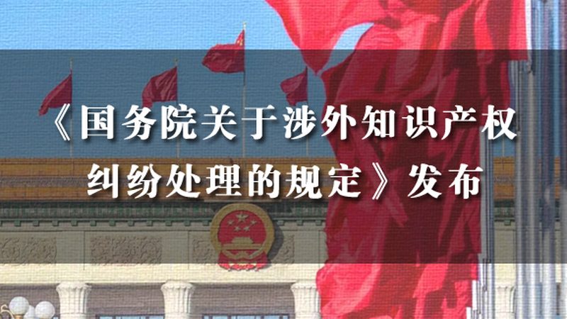 税务筹划：规避风险，合理节税的智慧之道