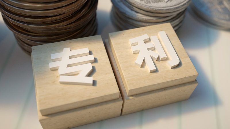 变更法人需要什么材料