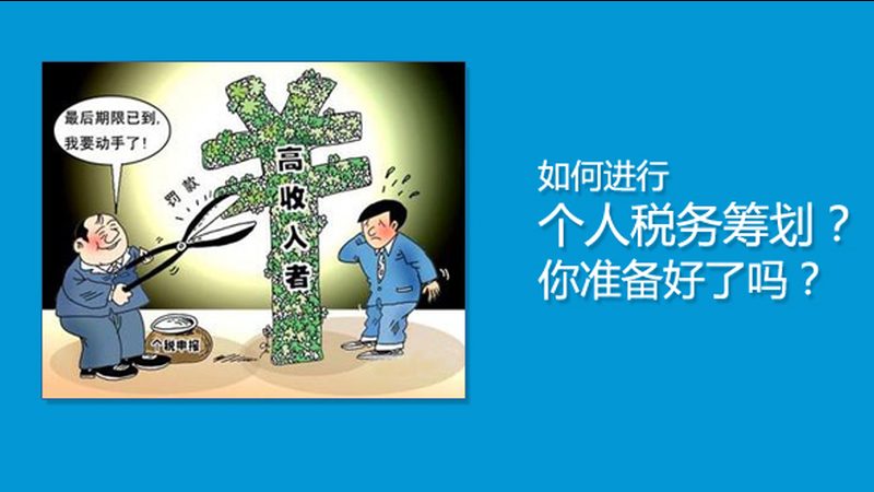 成都工商注册代理哪家经验丰富