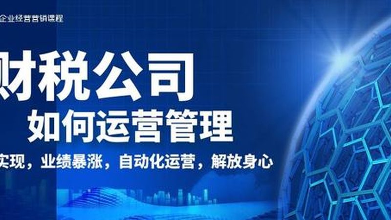 商标转让与变更：区别何在？最新规定解读