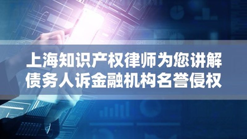 企业法律咨询服务方案加盟代理：揭秘合规风险与专业选择**