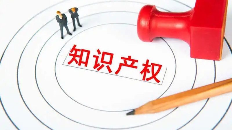 如何提高高新企业认定通过率？揭秘关键因素与实操要点