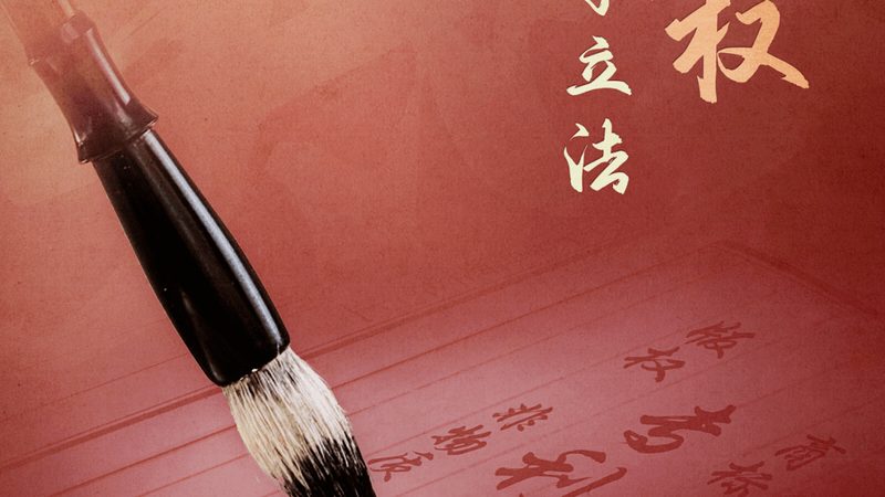 财税公司老板找代账公司报价