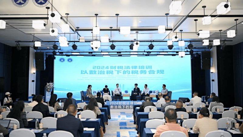 北京公司地址变更代办机构推荐