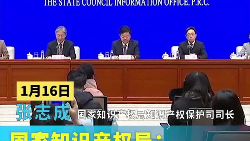 重庆注册公司税收优惠：政策解读与实操要点**