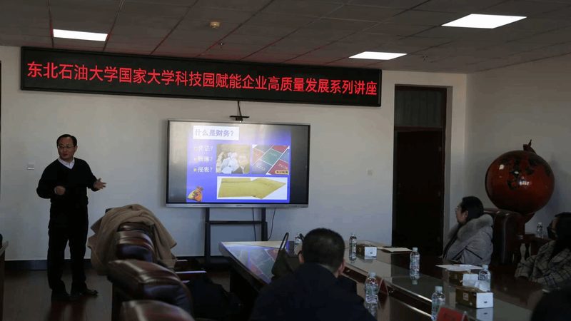 深圳个人申请实用新型专利，你了解这些条件吗？**