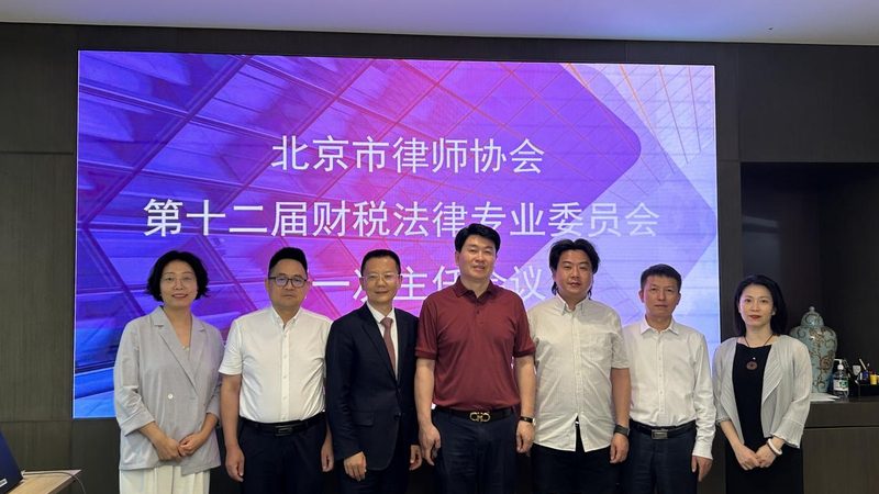 发明专利加急申请，如何选择合适的代理机构？**