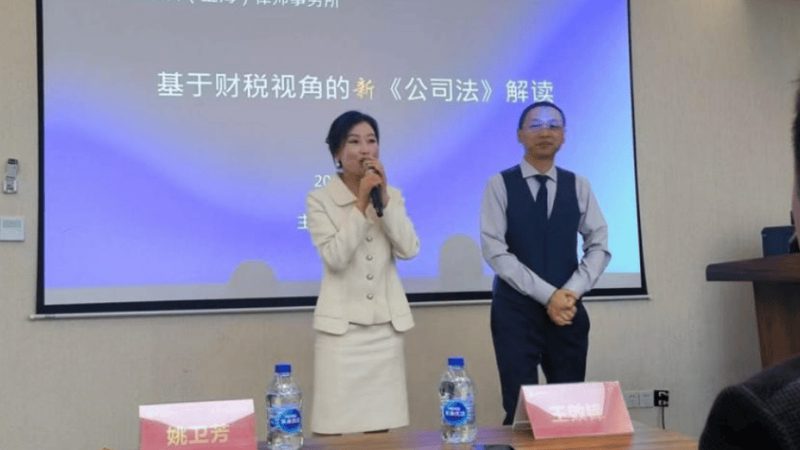 选择房产继承法律咨询机构时，首先要考察其资质。合法的咨询机构应具备以下条件：
