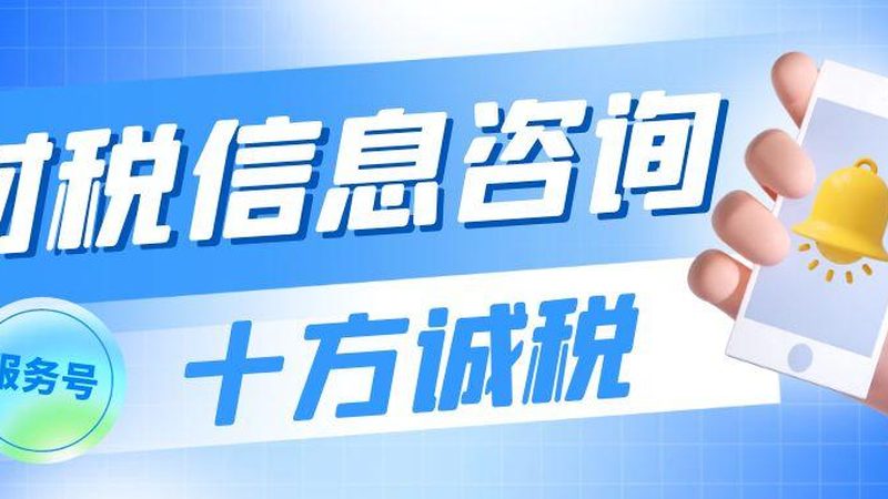 高校实用新型专利优先审查，你了解多少？**