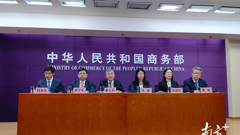 代办营业执照需要准备以下材料：